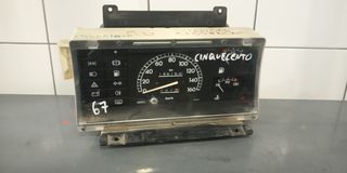 ΚΑΝΤΡΑΝ FIAT CINQUECENTO