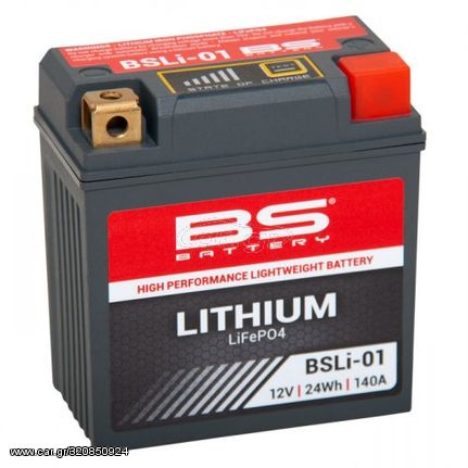 ΜΠΑΤΑΡΙΑ BS BATTERY BSLI-01 ΛΙΘΙΟΥ