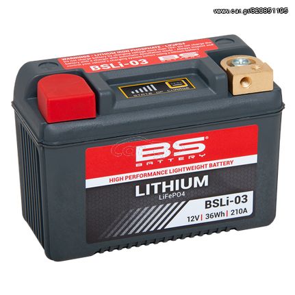 ΜΠΑΤΑΡΙΑ BS BATTERY BSLI-03 ΛΙΘΙΟΥ