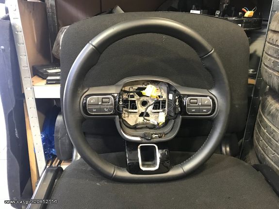 CITROEN C3 19-22 ΔΕΡΜΑΤΙΝΟ ΤΙΜΟΝΙ ΜΕ ΧΕΙΡΗΣΤΗΡΙΑ