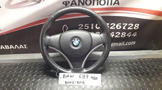 ΤΙΜΟΝΙ+ΑΕΡΟΣΑΚΟΣ BMW E-87 320, ΜΟΝΤΕΛΟ 2005-2012