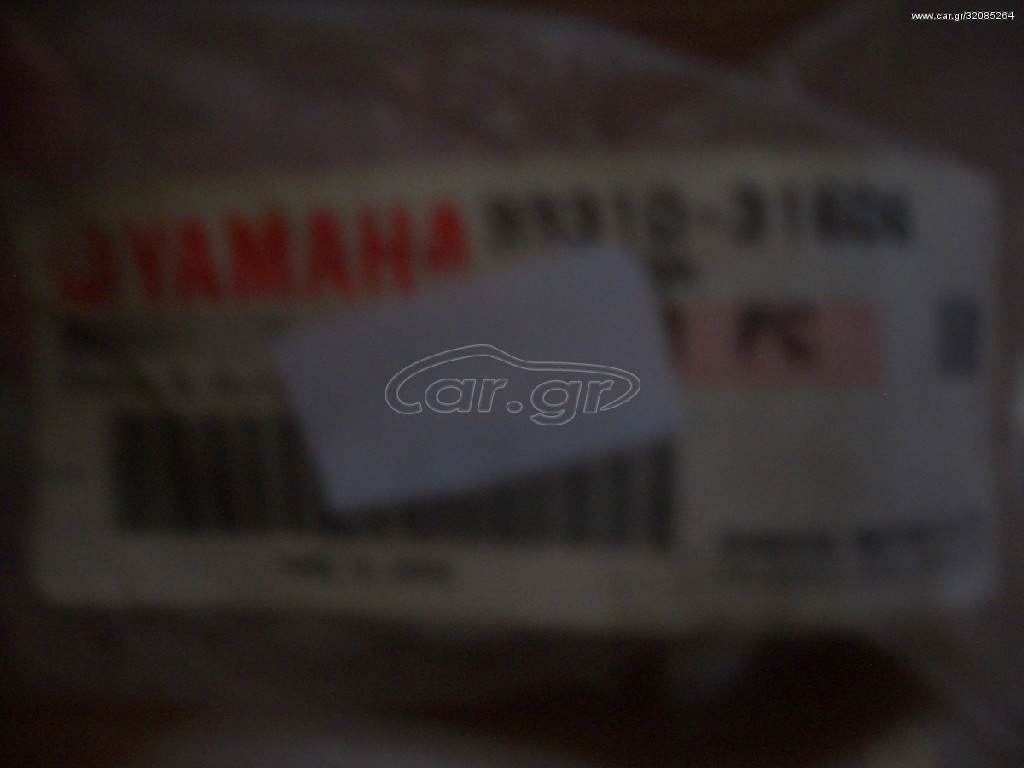 ΡΟΥΛΕΜΑΝ ΑΞΟΝΑ YAMAHA YFZ350 93310-316D6 ΓΝΗΣΙΟ