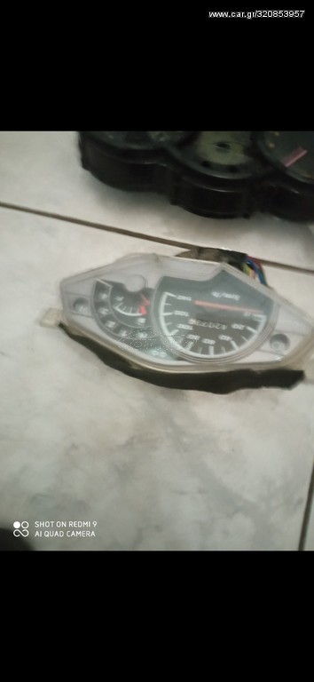 SUZUKI ADDRESS 125