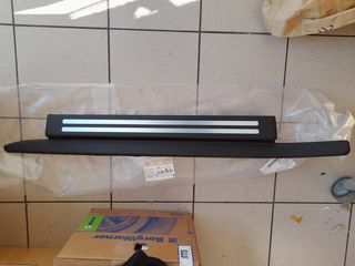 ΛΩΡΙΔΑ ΕΠΕΝΔΥΣΗΣ ΜΑΡΣΠΙΕ AUDI A4 8H0853492 01C