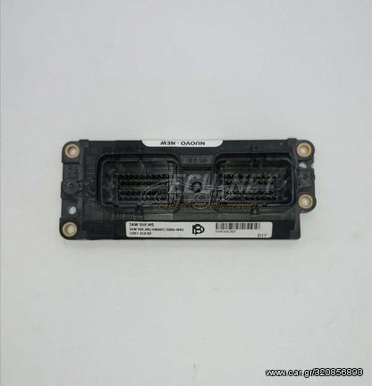 ΕΓΚΕΦΑΛΟΣ ΚΙΝΗΤΗΡΑ MAGNETI MARELLI FIAT PANDA 1.2 8V IAW 59F.M5 HW607 20B6-W61 ΞΕΚΛΕΙΔΩΤΟΣ