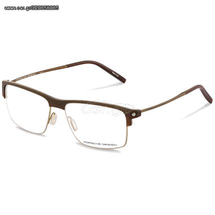 PORSCHE DESIGN P8361 B