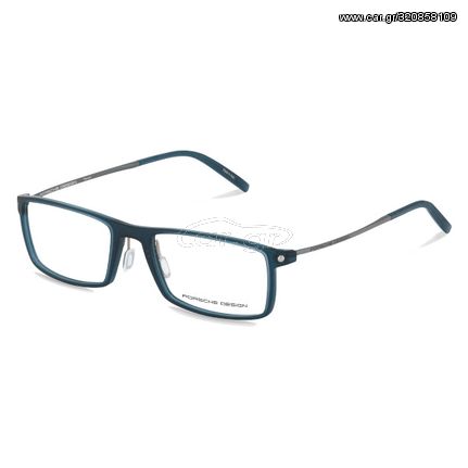 PORSCHE DESIGN P8384 B