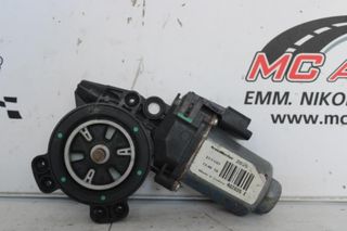 Μοτέρ παραθύρων  Εμ. Αρ  NISSAN QASHQAI (2007-2014)  402035E   6 pin