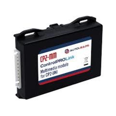 CP2-MM multimedia outputs