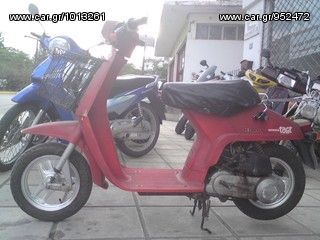 Honda TACT '81 TACT ABO7+ΑΝΤΑΛΑΚΤΙΚΑ 