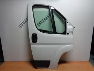 Peugeot Boxer 2006-2020 πόρτα εμπρός δεξιά άσπρη