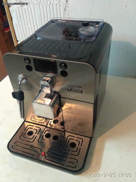 GAGGIA BRERA