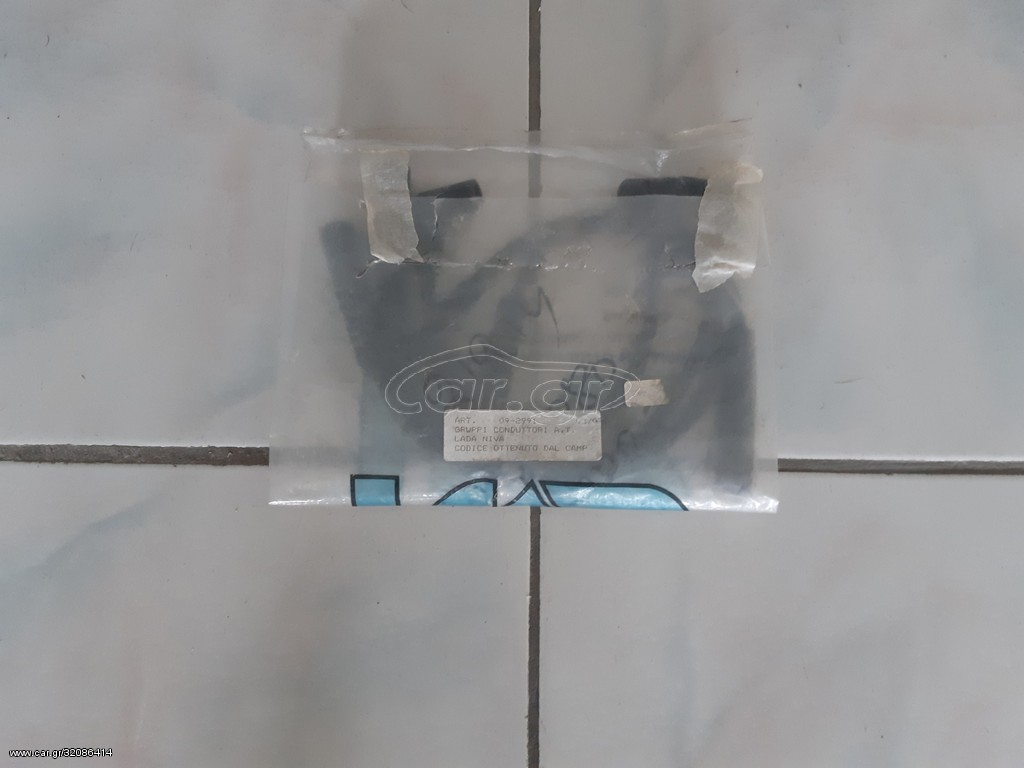 ΣΕΤ ΜΠΟΥΖΟΚΑΛΩΔΙΑ ΚΑΙΝΟΥΡΙΑ ΓΙΑ LADA NIVA 1.7 FULL INJECTION 