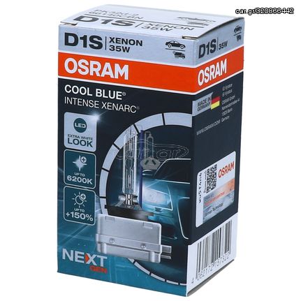 Λάμπα Osram D1S 35W Xenarc Cool Blue Intense Next Gen +150% Περισσότερο Φως 6200K 66140CBN 1τμχ