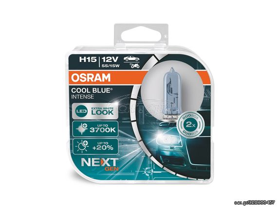 Λάμπες Osram H15 12V 55/15W Cool Blue Intense Next Gen +20% Περισσότερο Φως 3700K 64176CBN-HCB