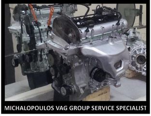 ΚΙΝΗΤΗΡΑΣ VOLKSWAGEN POLO BKY 1400 KYBIKA ΑΝΑΚΑΤΣΚΕΥΑΣΜΕΝΟΣ