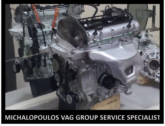 ΚΙΝΗΤΗΡΑΣ VOLKSWAGEN POLO BKY 1400 KYBIKA ΑΝΑΚΑΤΣΚΕΥΑΣΜΕΝΟΣ