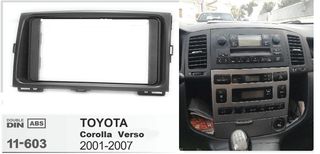 Πρόσοψη 2din Toyota Corolla Verso ’01-’07 1-11-603 eautoshop gr