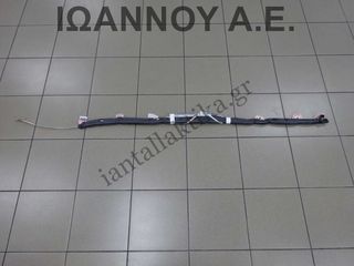 ΑΕΡΟΣΑΚΟΣ ΟΥΡΑΝΟΥ ΔΕΞΙΟΣ C1BB-14B389-AC 34138552E FORD FIESTA 5ΘΥΡΟ 2013 - 2016