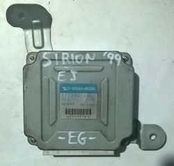 ΕΓΚΕΦΑΛΟΣ ΚΙΝΗΤΗΡΑ EJ 1.0cc 12v DAIHATSU SIRION 1999-2005 (EG)