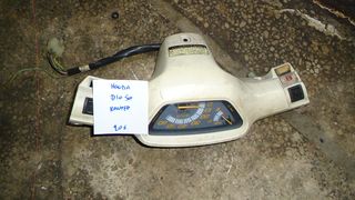HONDA DIO 50 ΚΟΝΤΕΡ