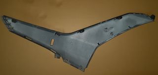 SYM CRUISYM 300 ΠΟΔΙΑ ΕΜΠΡΟΣΘΙΑ ΚΑΤΩ ΑΡΙΣΤΕΡΗ-thumb-2