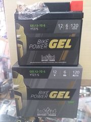 ΜΠΑΤΑΡΙΑ YTZ7-S INTACT AGM GEL
