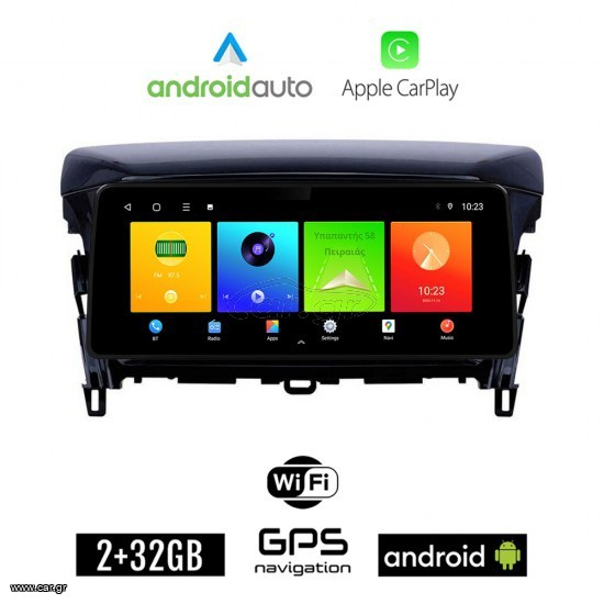 TABLET OEM MITSUBISHI ECLIPSE CROSS mod. 2018>