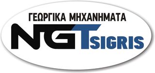 Φρέζες 2022 ΦΡΕΖΑΚΙΑ ΓΙΑ ΤΡΑΚΤΕΡΑΚΙΑ-thumb-15