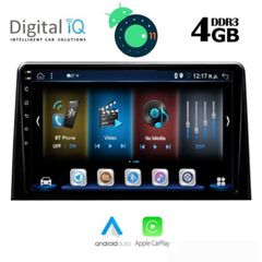 TABLET OEM CITROEN BERLINGO – OPEL COMBO – PEUGEOT PARTNER – TOYOTA PROACE mo. 2018>-thumb-1