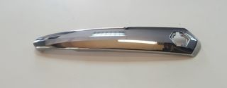ΚΑΛΥΜΜΑ ΜΟΥΤΡΟΥ BEVERLY 300/250 tourer