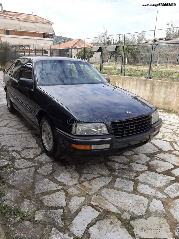 Car.gr - Opel Senator '92 3.0i 24V