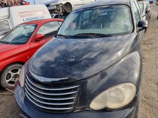 chevrolet chrysler ΚΑΠΟ