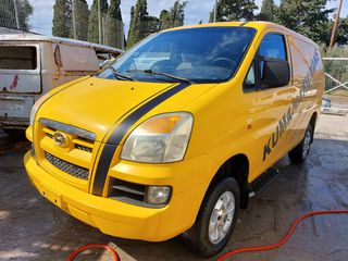 Hyundai H-1 Starex 2006 CRDI 4X4 STAREX Dinamic-thumb-5