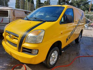 Hyundai H-1 Starex 2006 CRDI 4X4 STAREX Dinamic-thumb-1