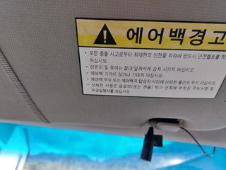 Hyundai H-1 Starex 2006 CRDI 4X4 STAREX Dinamic-thumb-34