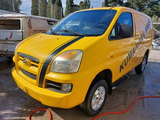 Κλούβα Hyundai 2006  STAREX 4x4 CDRi KUMANAKU VANS-thumb-2