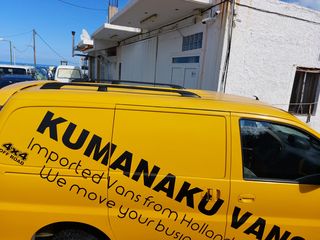Κλούβα Hyundai 2006  STAREX 4x4 CDRi KUMANAKU VANS-thumb-1