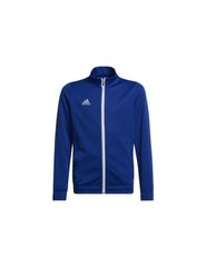 Adidas Αθλητική Παιδική Ζακέτα Γκρι H57521