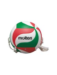Molten V5M900-T Μπάλα Βόλεϊ Indoor Νο.5