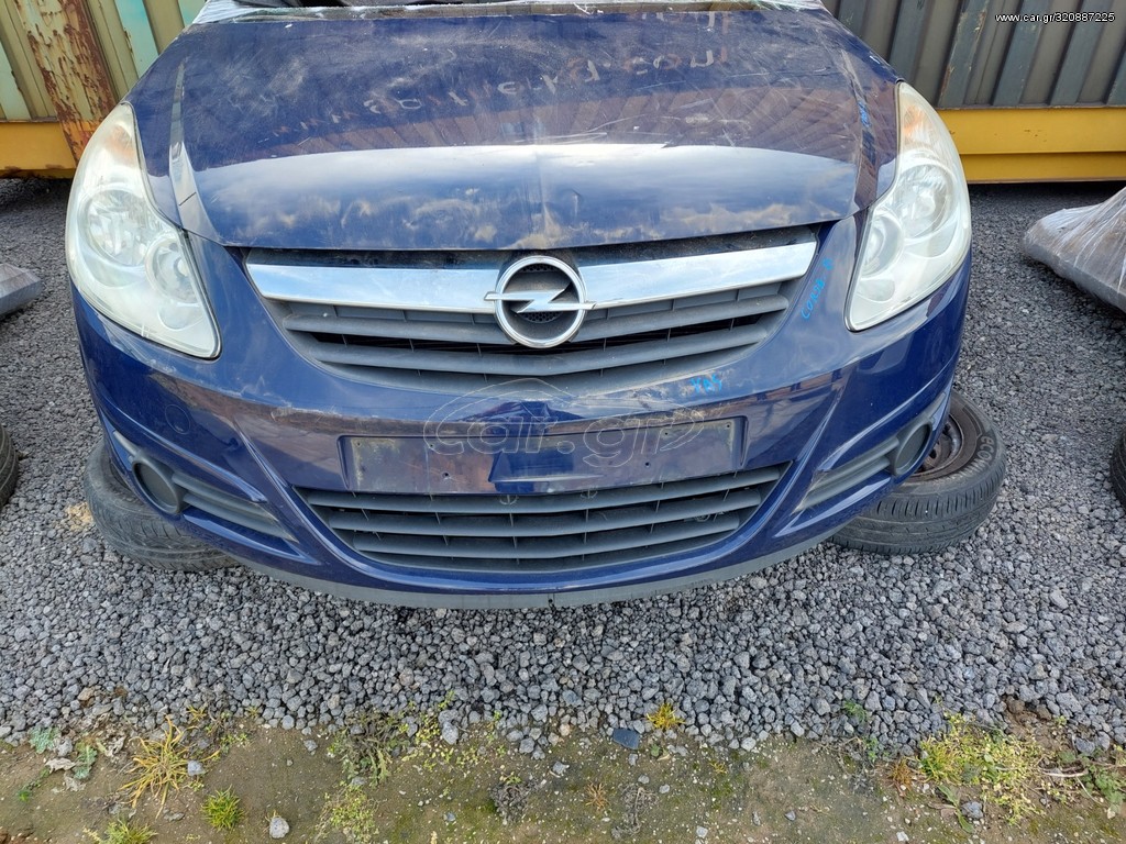  ΤΡΟΠΕΤΟ OPEL CORSA D  1.3D  2008 ΜΟΝΤΕΛΟ