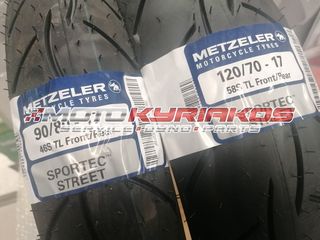 HONDA GTR 150 Λάστιχα Metzeler Sportec Street
