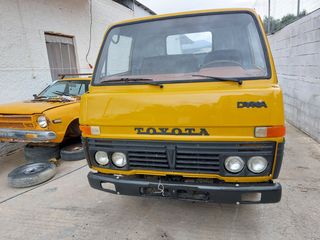 Καρότσα Toyota 1984 DYNA 200 KUMANAKU VANS-thumb-2