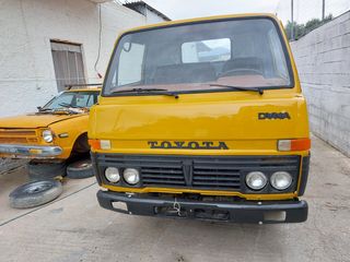 Καρότσα Toyota 1984 DYNA 200 KUMANAKU VANS-thumb-3