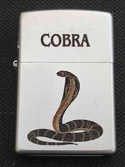 ΑΝΑΠΤΗΡΑΣ ZIPPO 420014