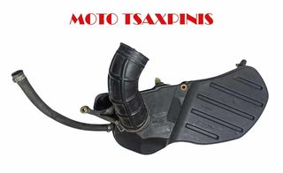 ΦΙΛΤΡΟΚΟΥΤΙ ΚΟΜΠΛΕ APRILLIA SCARABEO 300CC
