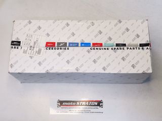 Μίζα Piaggio Porter Maxxi Multitech E4 2010 - E5 2013 - E5 2014 B011155-thumb-2