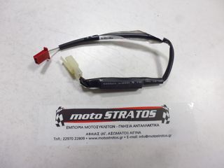 Αντίσταση Καρμπυρατέρ Scarabeo Scarabeo 50 4T 4V NET 2010 (EMEA) ZD4TGE00 582619