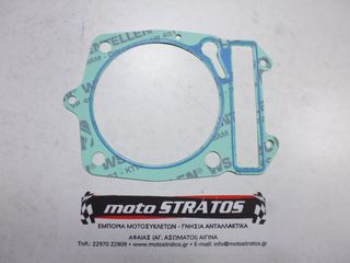 Φλάντζα Κυλίνδρου 0,4mm Aprilia SRV 850 4T 8V E3 ABS-NOABS 2012-2014 (EMEA APAC) 830277