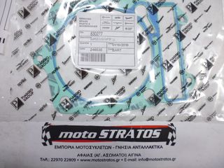 Φλάντζα Κυλίνδρου 0,4mm Piaggio MP3 400 RL Touring 2011 ZAPM59101 830277-thumb-1